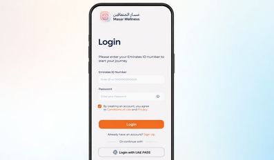 Dubai Police Launch New Digital Platform to Support Drug Treatment and Recovery
